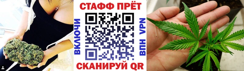 Наркота Полесск Амфетамин Кокаин Псилоцибиновые грибы Мефедрон Канабис ГАШИШ