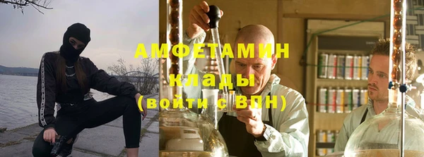 МДМА Беломорск