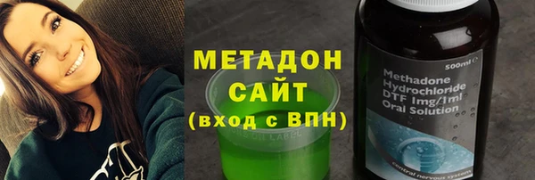сатива Белокуриха