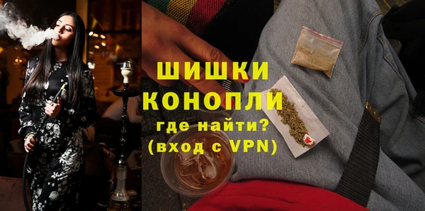 МДМА Беломорск