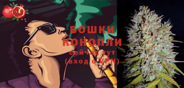 МДМА Беломорск
