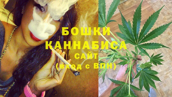 МДМА Беломорск