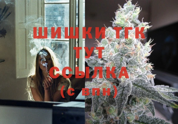 МДМА Беломорск