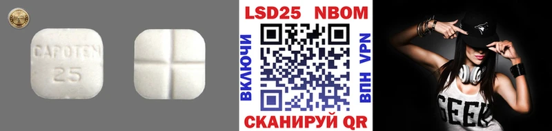 ЛСД экстази ecstasy магазин продажи Полесск