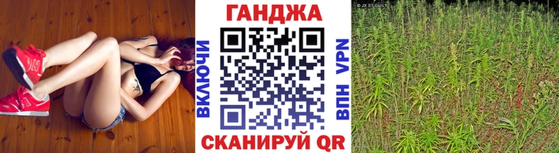 что такое   Полесск  Марихуана MAZAR 